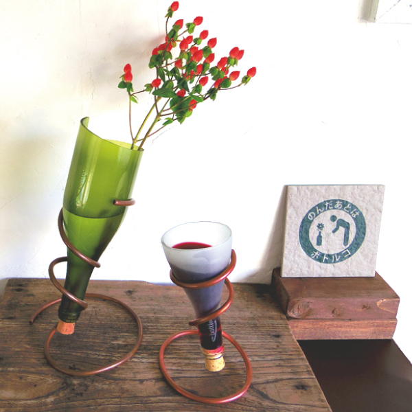 bottleco