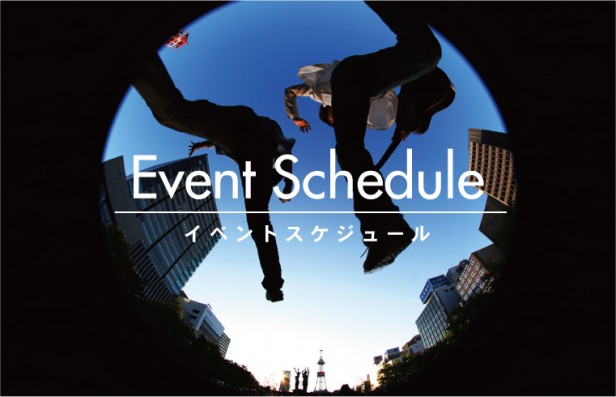 schedule